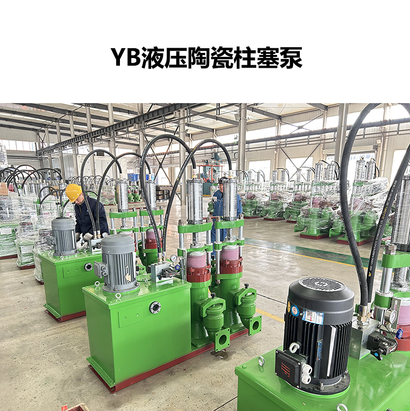 洗煤廠選泵避坑指南：為什么 90% 的老板，都把渣漿泵換成了節能柱塞泵？