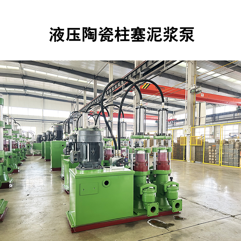 告別高能耗！污水處理廠認準節能柱塞泵，運維更省錢